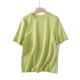 Short sleeve Casual top tees