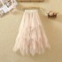 irregular Tulle Skirts Fashion Elastic High Waist Mesh Tutu Skirt