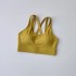 Sports Women's Running and Fitness Quick-dry Sport Bra