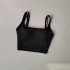 Shoulder Strap U-shaped Beautiful Back Women's Yoga Bra