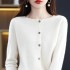 sweater women's cardigan solid color autumn and winter ladies' top